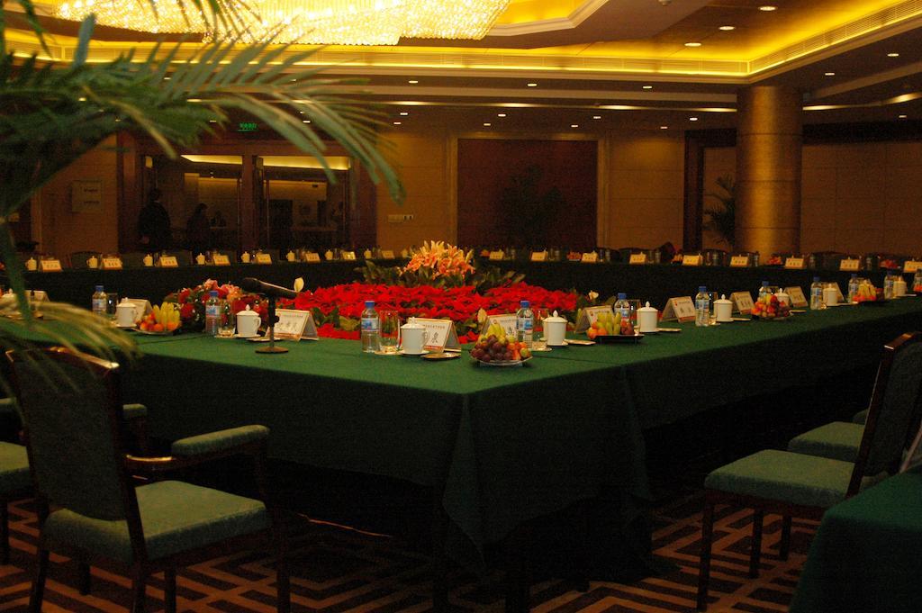 Langfang International Hotel エクステリア 写真